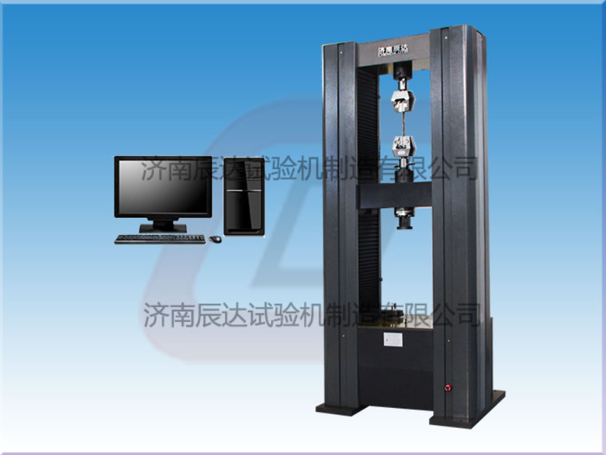 WDW-200M微機(jī)控制電子試驗(yàn)機(jī)對(duì)安裝環(huán)境有哪些要求？