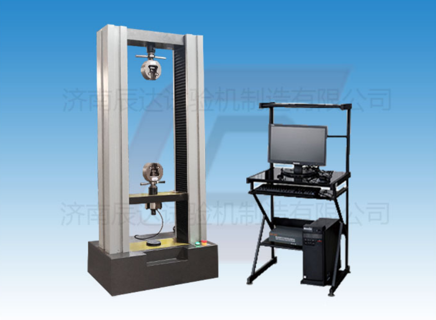 WDW-10試驗(yàn)機(jī)對(duì)安裝環(huán)境有哪些要求？