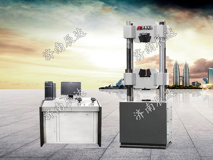 微機(jī)屏顯液壓式萬能試驗(yàn)機(jī)WEW-600B