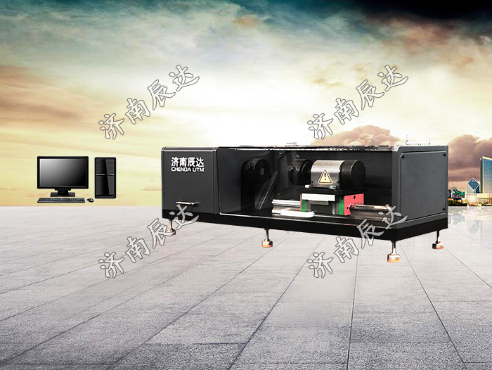 材料扭轉(zhuǎn)試驗(yàn)機(jī)NZW-20