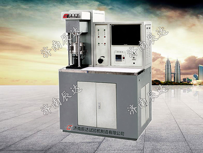 高溫摩擦磨損試驗機