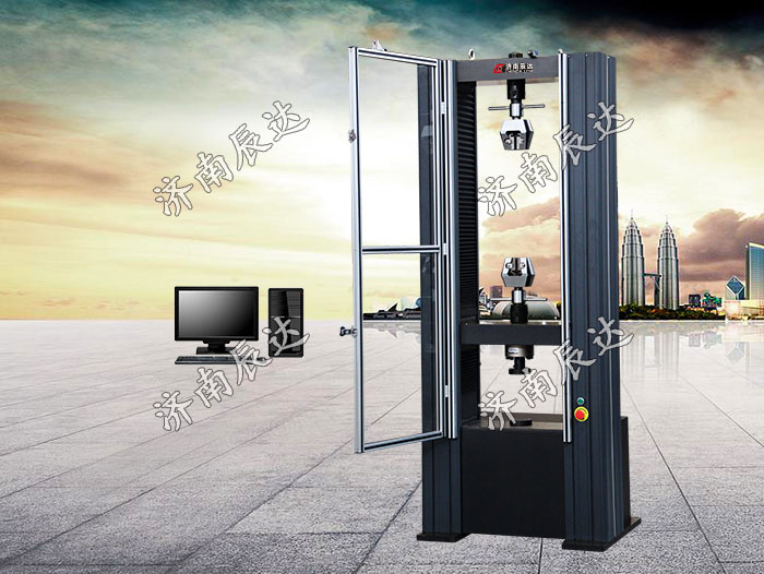 100kn微機控制電子萬能試驗機