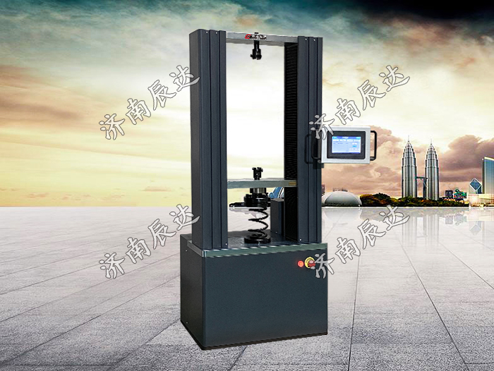 彈簧抗拉抗壓強(qiáng)度試驗機(jī)