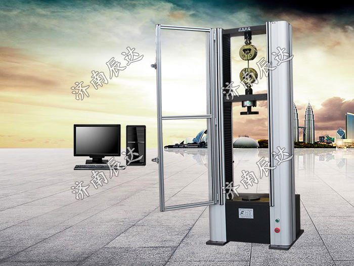 材料試驗機(jī)