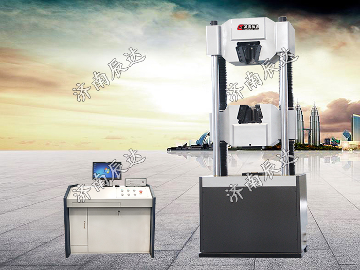 WAW-2000E拉伸試驗(yàn)機(jī)