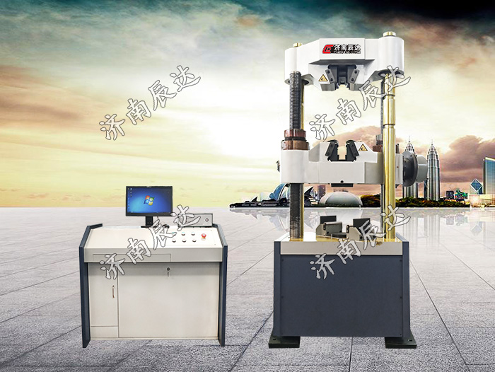 WAW-600C拉力試驗機(jī)