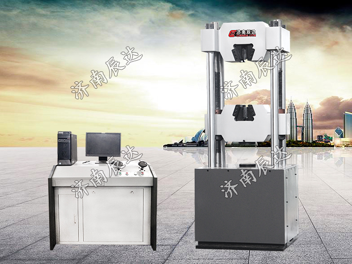 WEW-300D拉力試驗(yàn)機(jī)