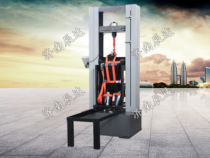 安全繩拉伸試驗(yàn)機(jī)