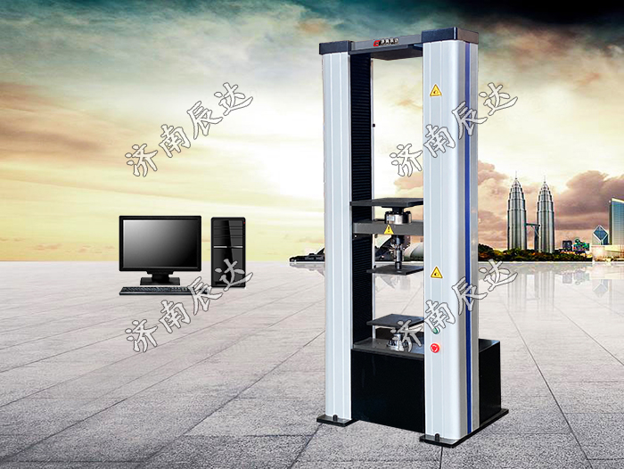 保溫材料巖棉試驗(yàn)機(jī)