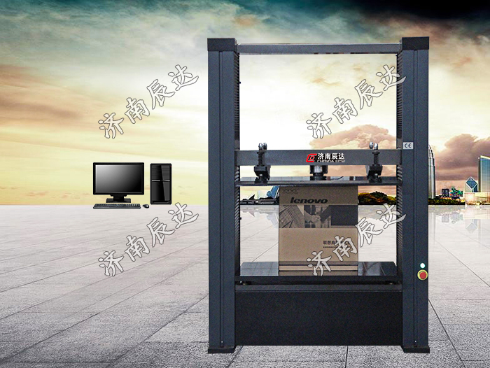 WDW-20Z紙箱試驗(yàn)機(jī)